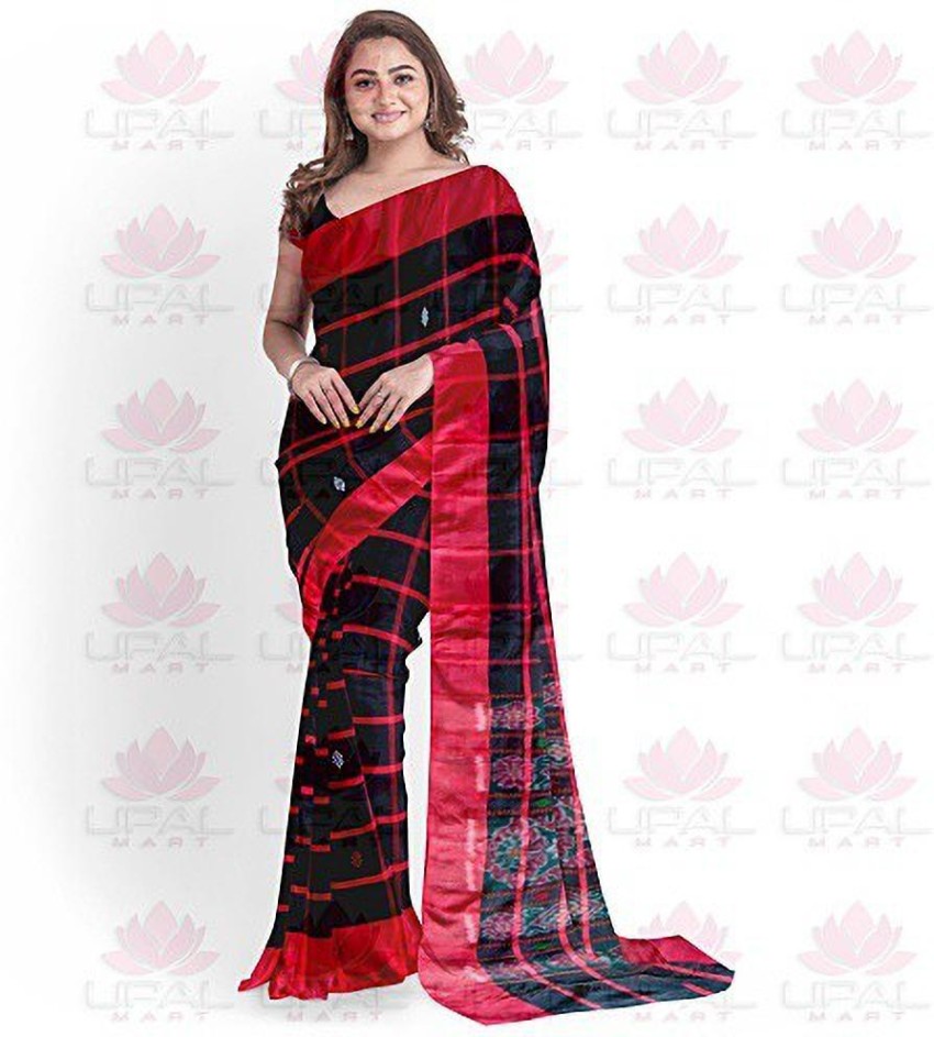 Flipkart shop app sarees