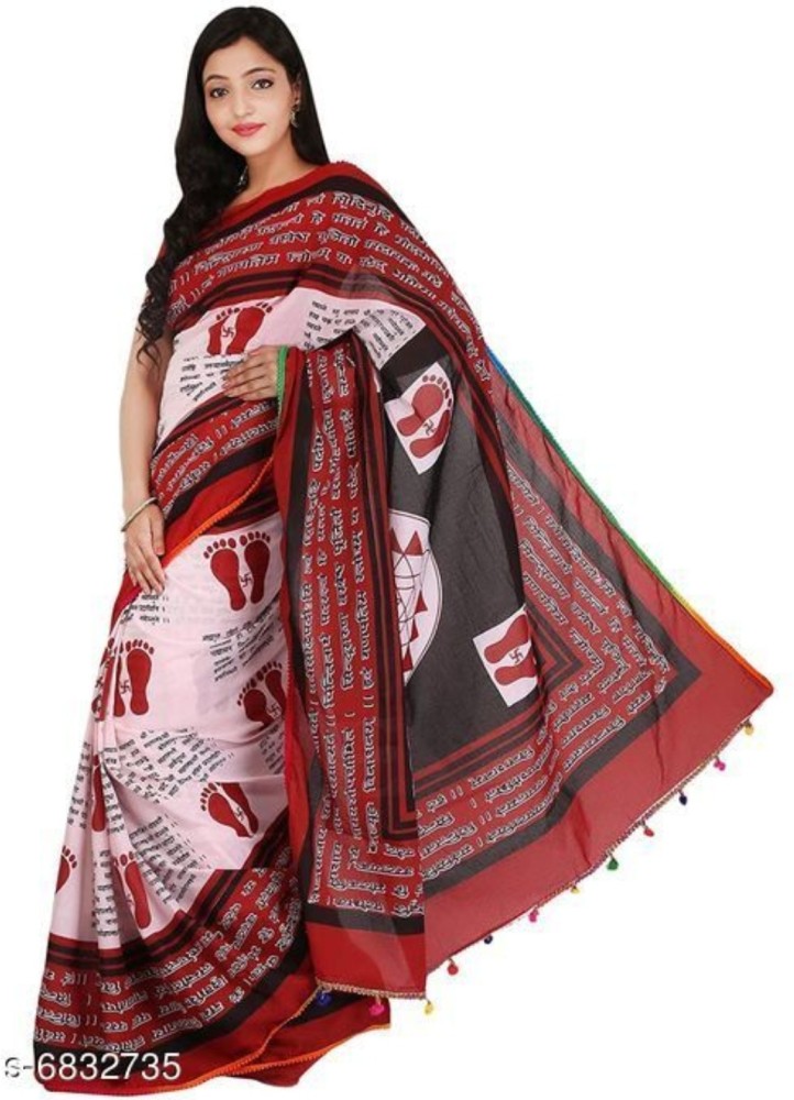 Buy Suraj International Blocked Printed Checkered Digital Print Dyed Floral Print Printed Self Design Daily Wear Pure Cotton Red Sarees Online Best Price In India Flipkart