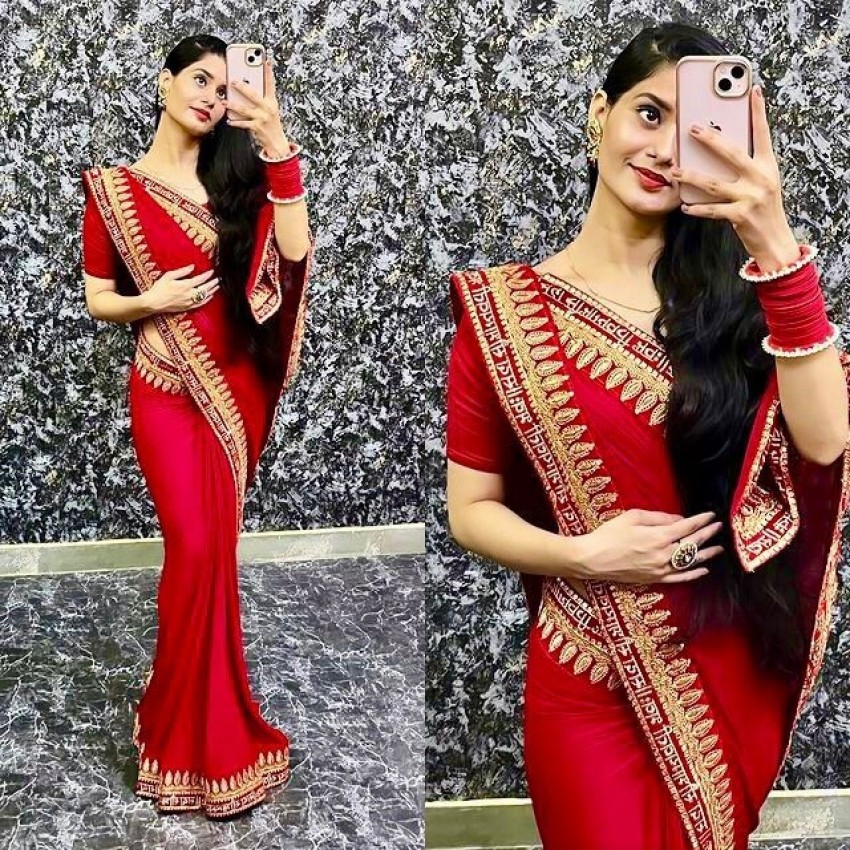 Red plain saree store with designer blouse