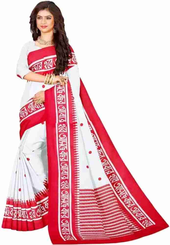 Handloom cotton sarees on sale amazon