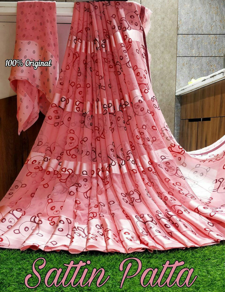 Beautiful Satin Patta Sarees New Design Added Daily Ware Satin Border Sarees  - YouTube