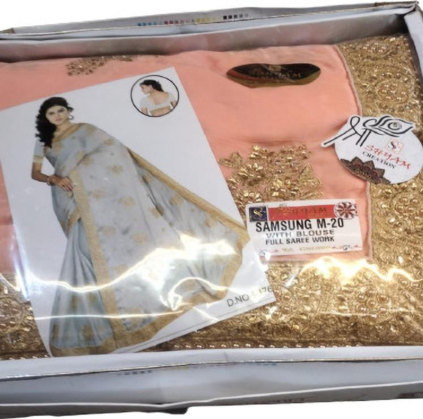 Saree discount palace gown