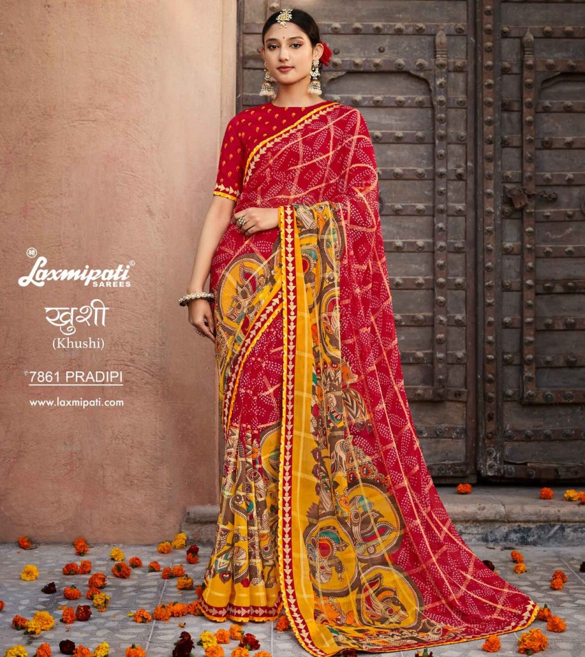 Laxmipati Satin Silk Red & Mustard Saree (5686) in Daund at best price by  Prakash Cloth Stores - Justdial