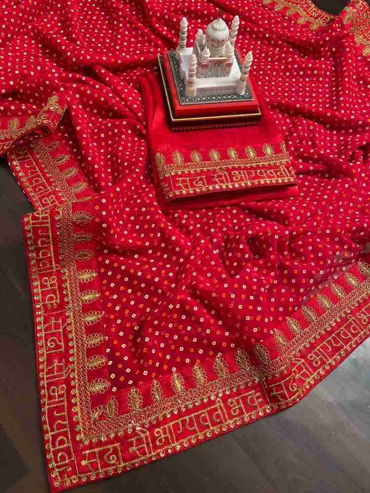 Chunri saree flipkart hotsell