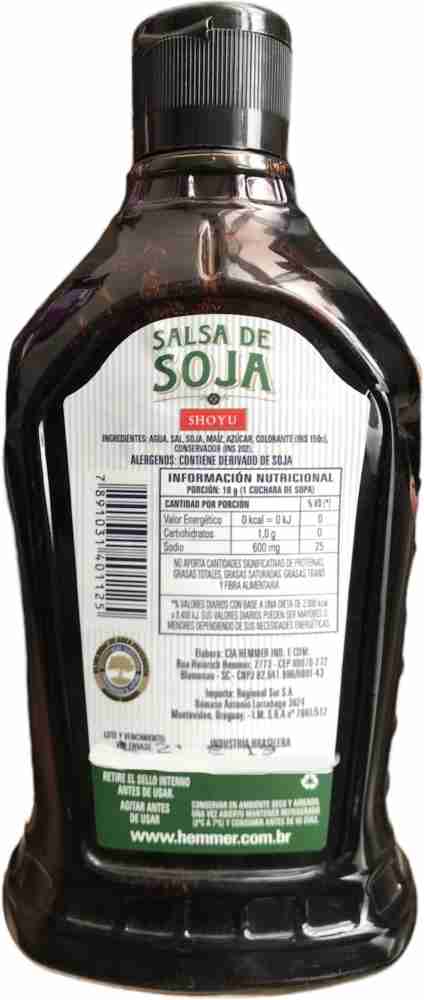 Sauce de soja sans gluten 1L Kikkoman | SATSUKI
