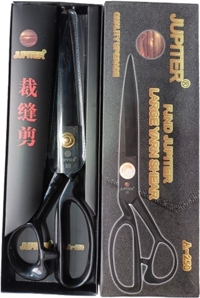 Flipkart.com | Yoke Brother Professional Tailoring Scissors Scissors -  Tailor scissors