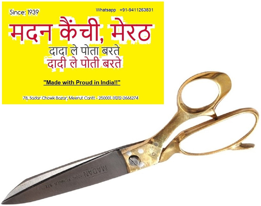 Scissors meaning in hindi sale
