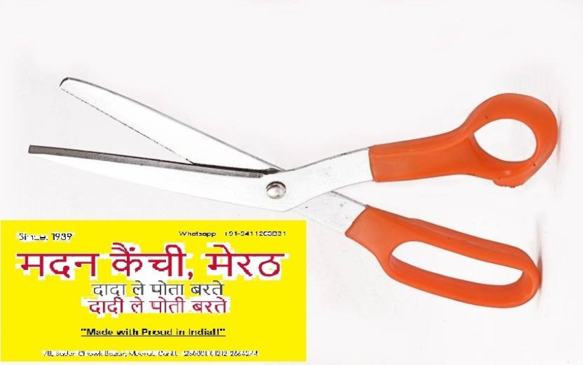 https://rukminim2.flixcart.com/image/850/1000/xif0q/scissor/u/2/c/8-inch-plastic-handle-multipurpose-use-right-handed-scissors-original-imaghzkyyr8aqgzs.jpeg?q=90