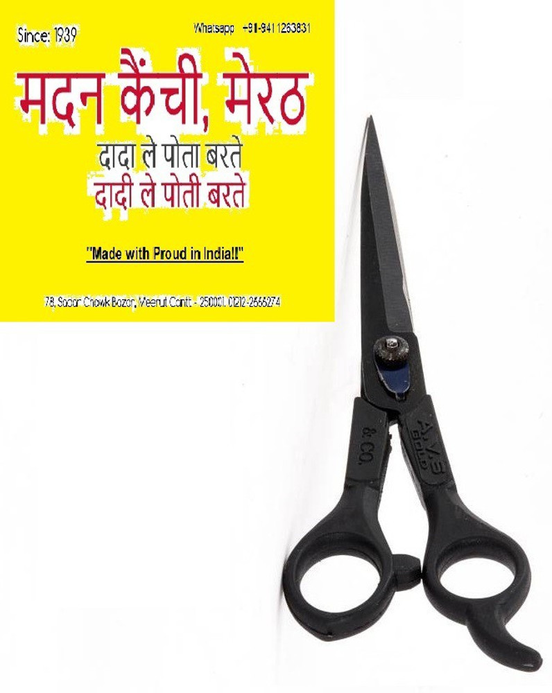 Hair cutting scissors shop india
