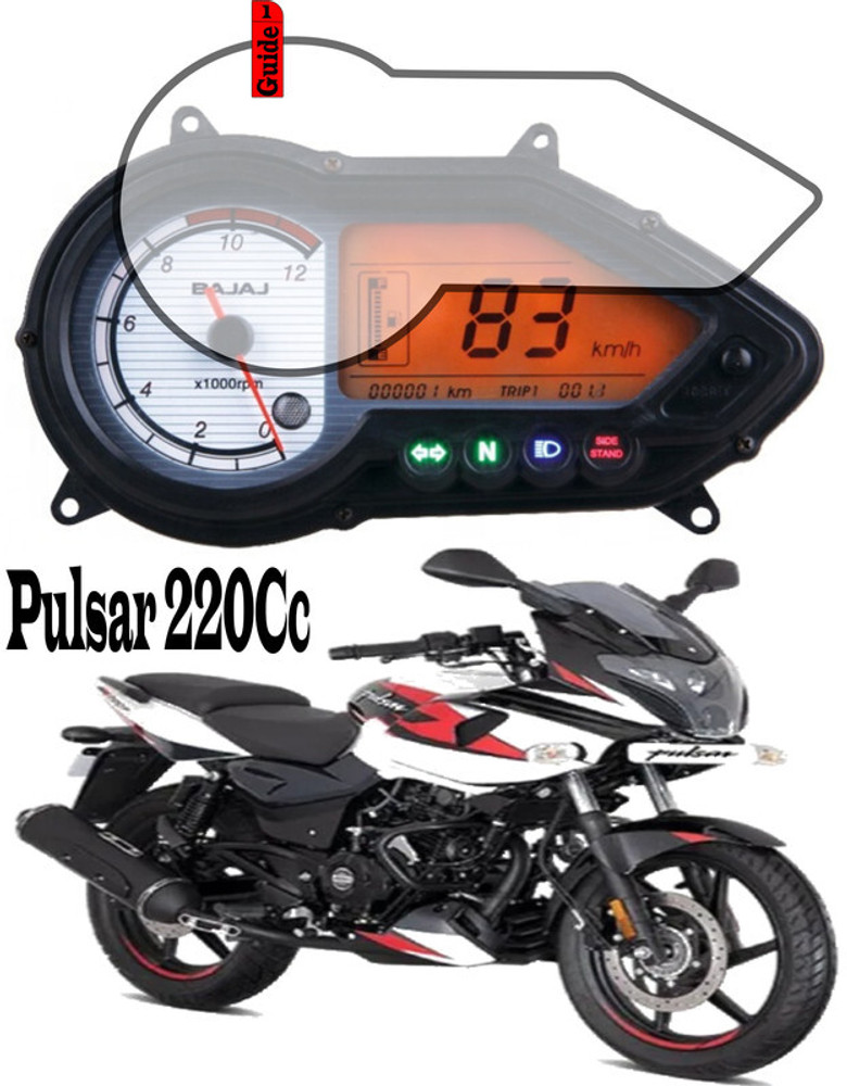 Cc of 2025 pulsar 220