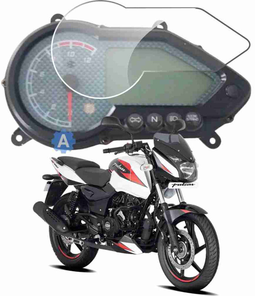Pulsar sales 120 150