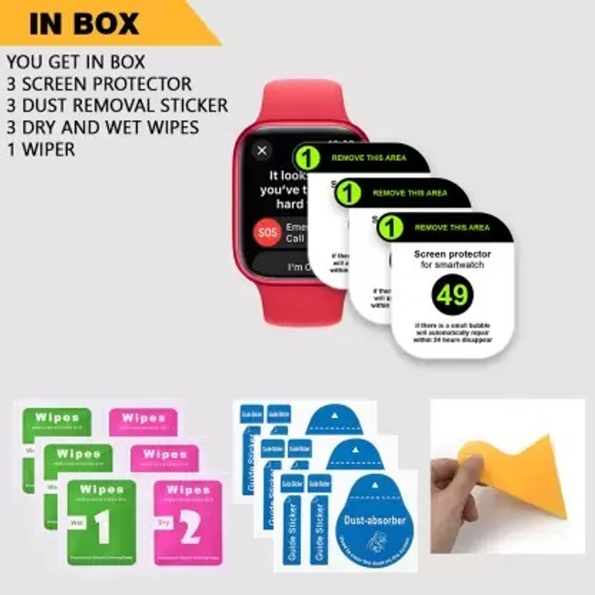 1.3 inch square watch screen protector 2025