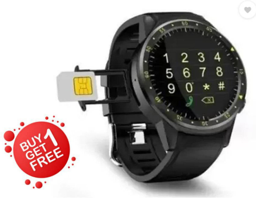 Ma watch free 2025