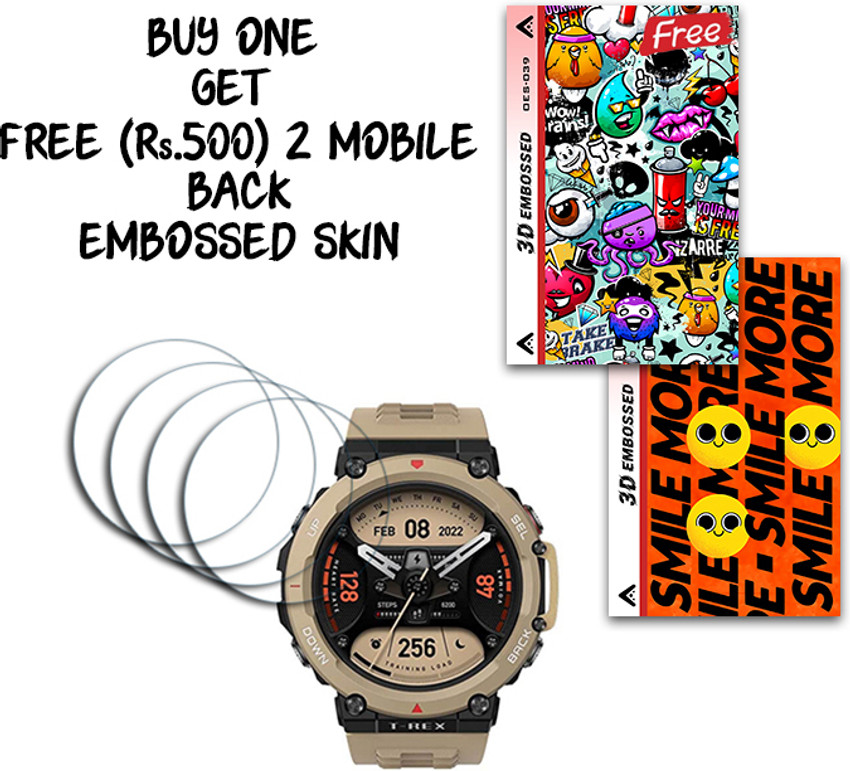 Amazfit t rex discount skin