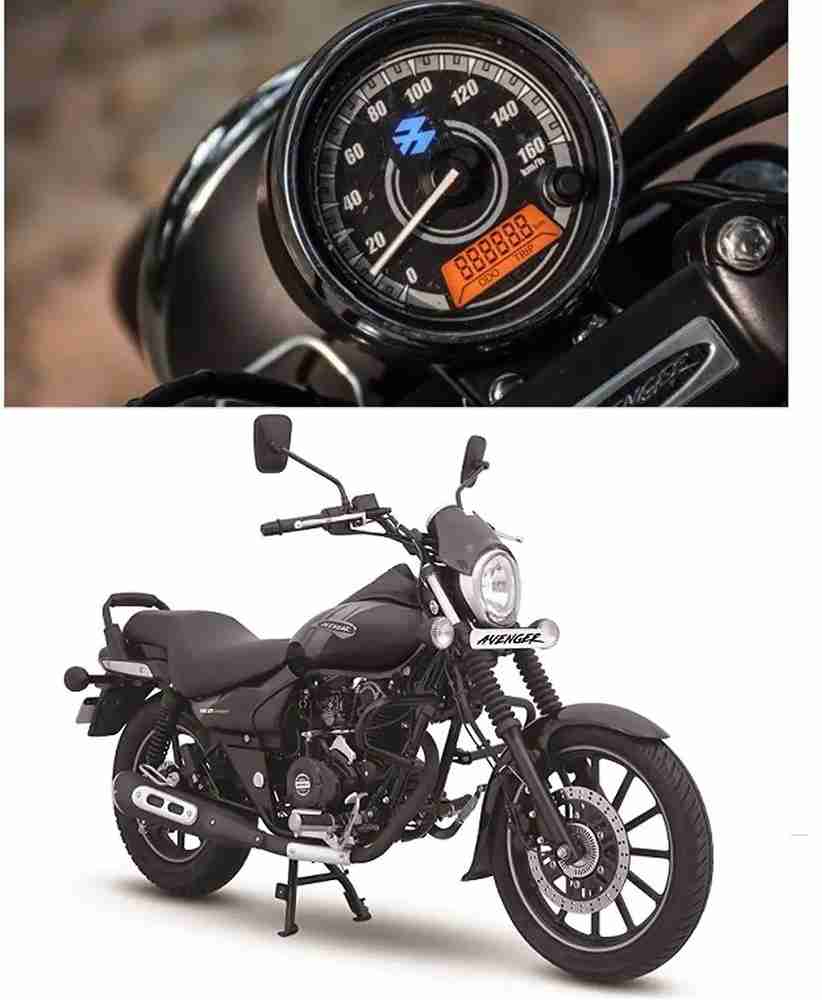Bajaj avenger shop 120 price