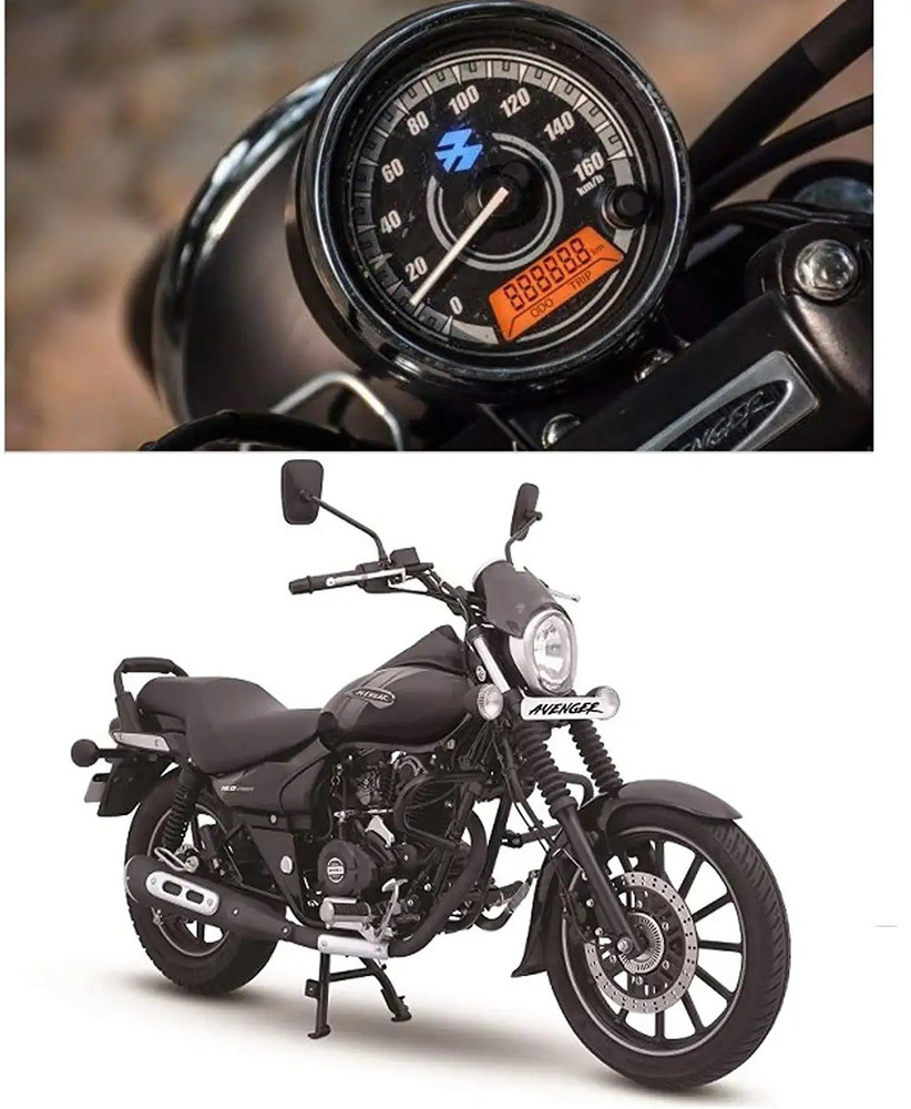 Avenger bike store meter