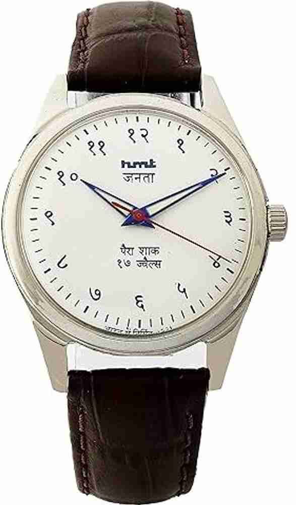 Radium watches sales flipkart