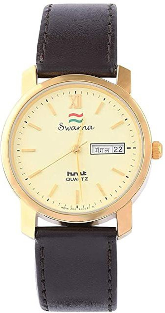 Swarna hmt watch cheap