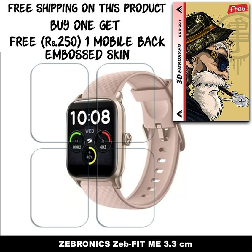 1 fit 2025 me cm