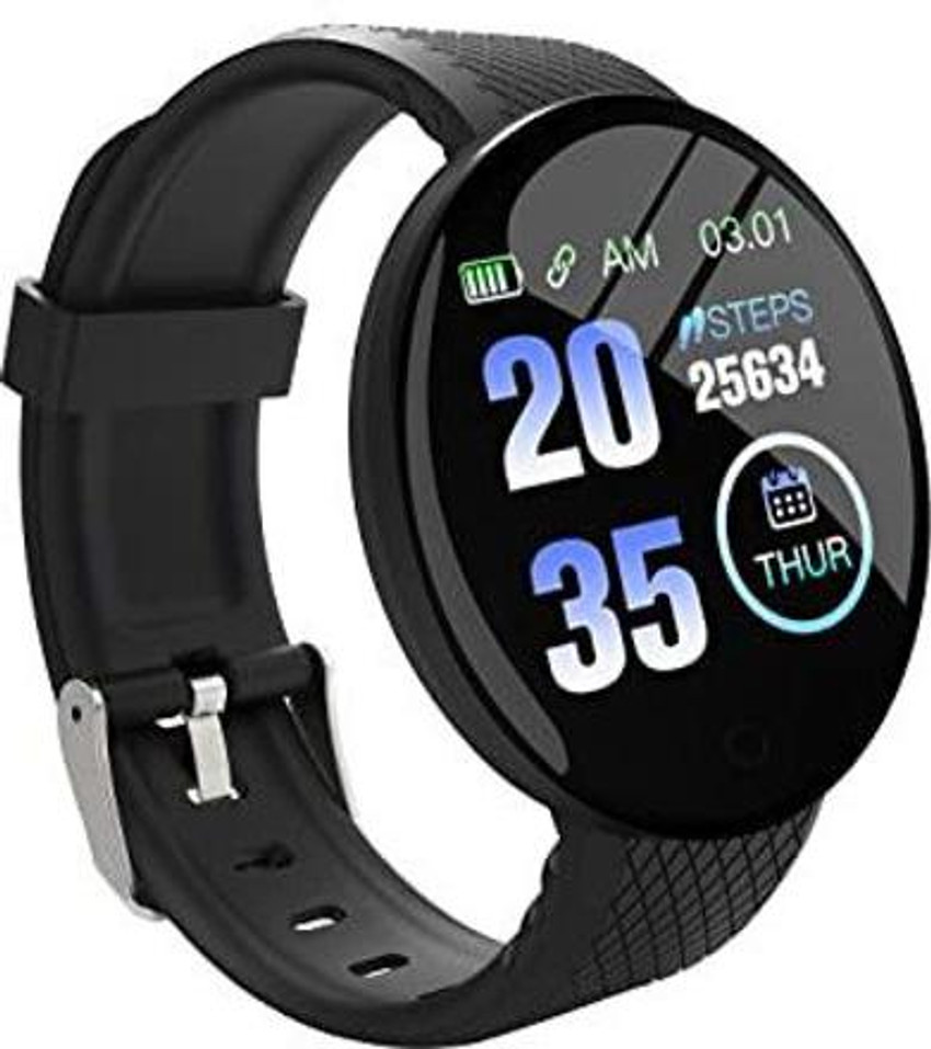 M1 store smart watch