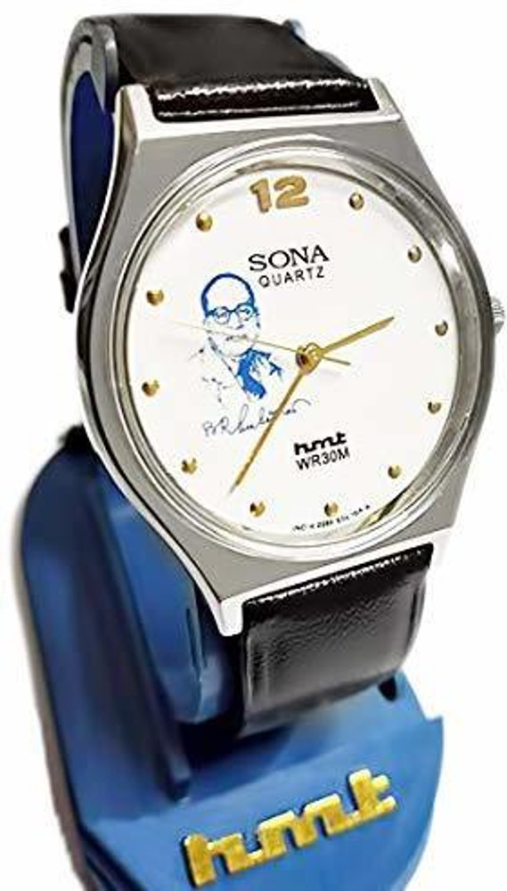 Hmt watches babasaheb ambedkar price 2025