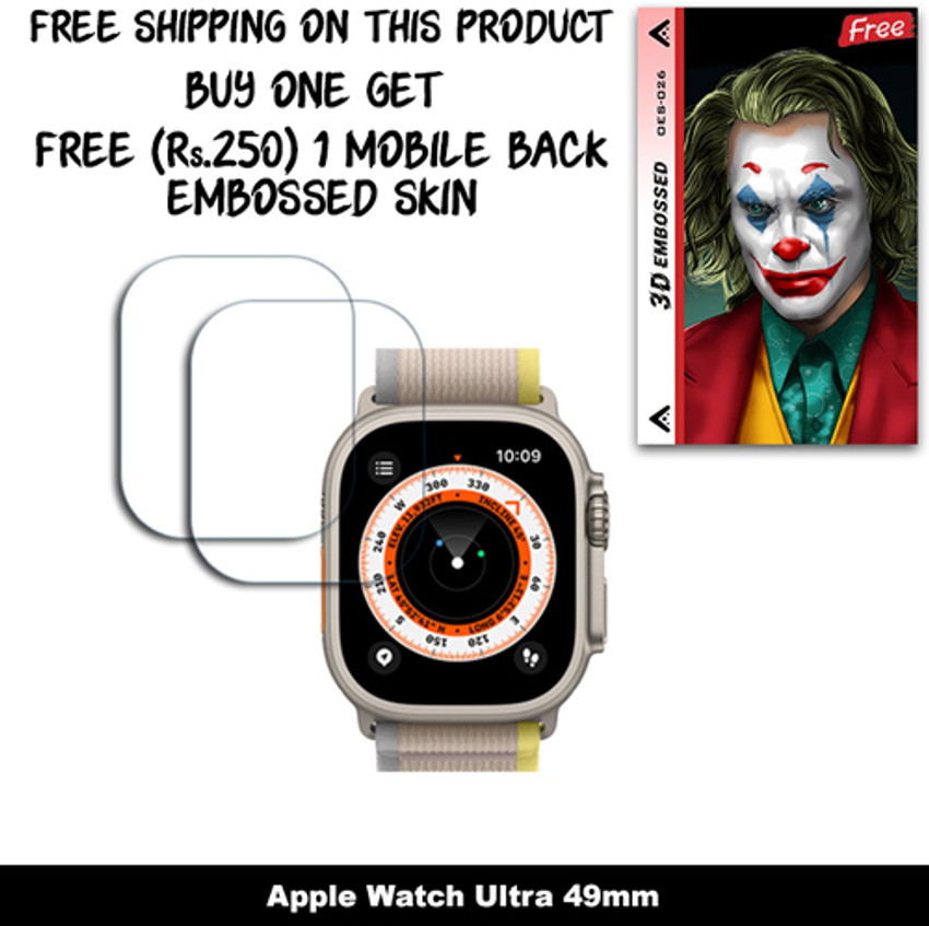 SOMTONE Screen Guard for Apple Watch Ultra 49mm WITH FREE 250
