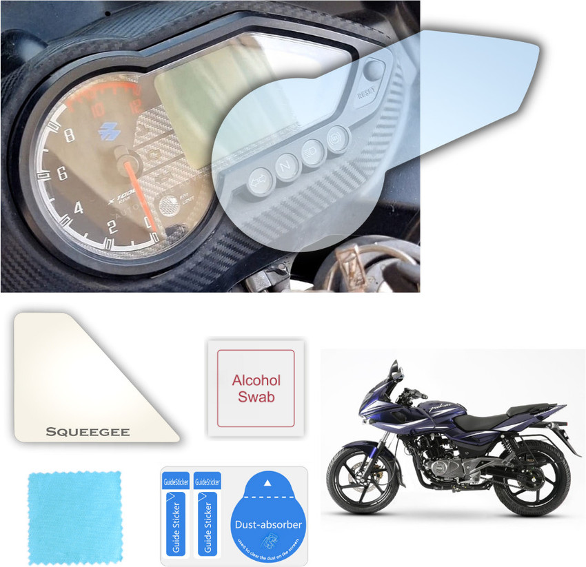 Pulsar 220 top speedometer price