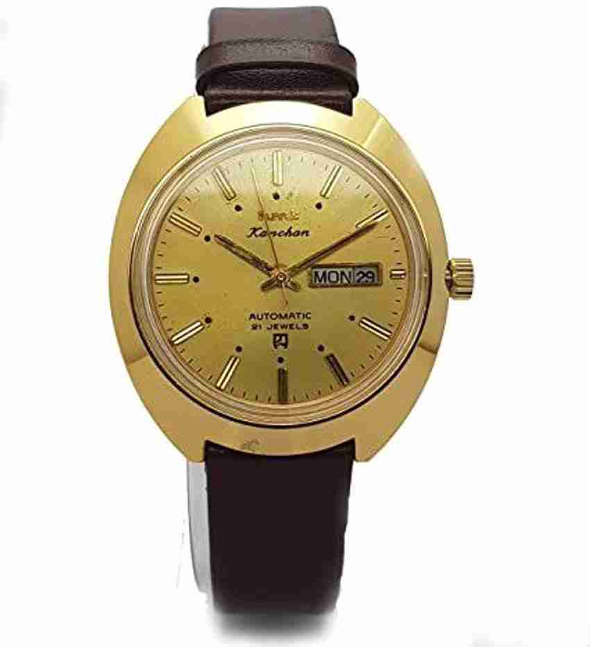 Hmt kanchan supreme store