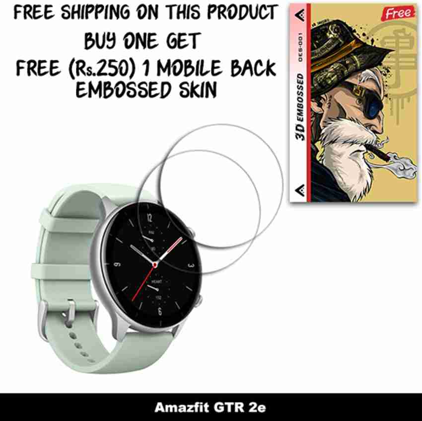 Amazfit skins outlet