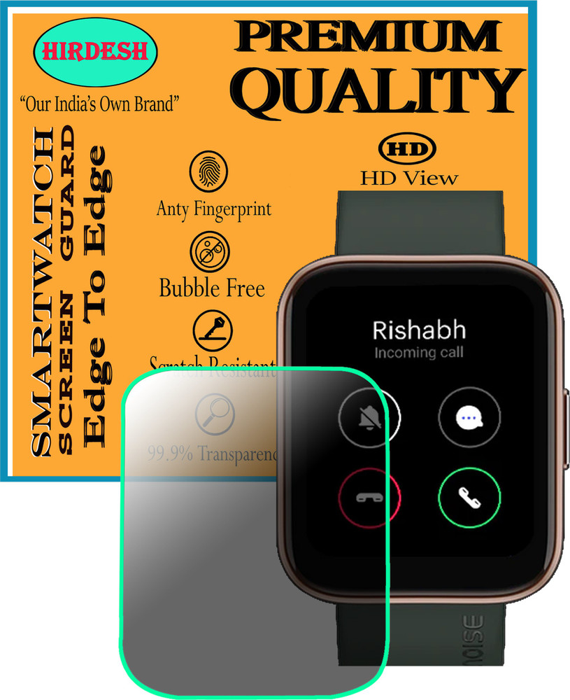 Fingerprint watch flipkart deals