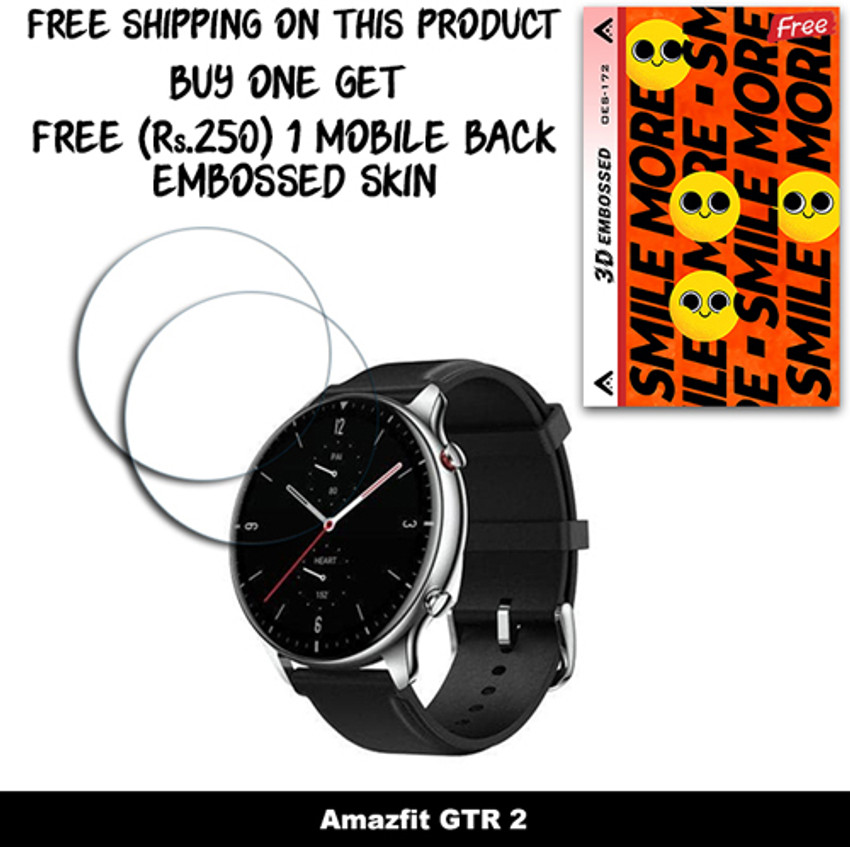 Amazfit skins deals