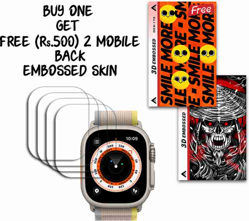 Mobile watch shop rs 300