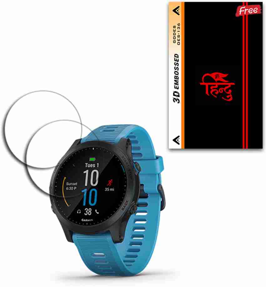 Forerunner 250 store