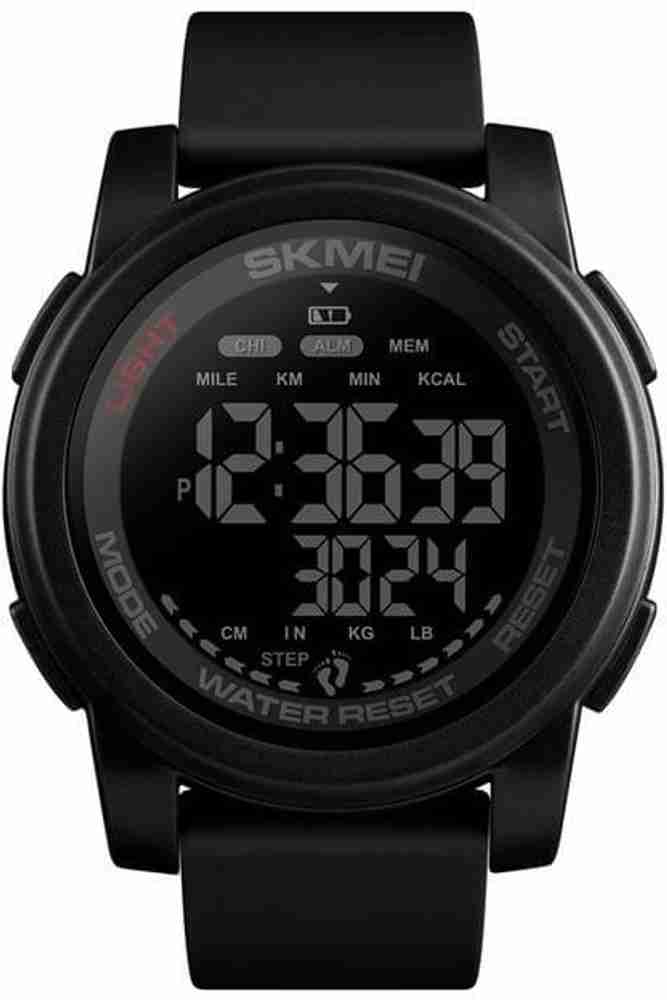 Skmei 1469 discount