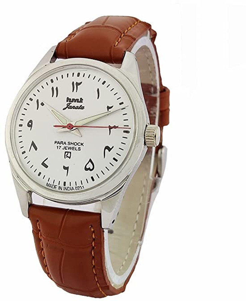 Radium watches flipkart best sale