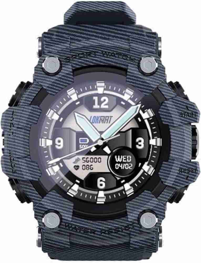 Lokmat sport smart watch on sale
