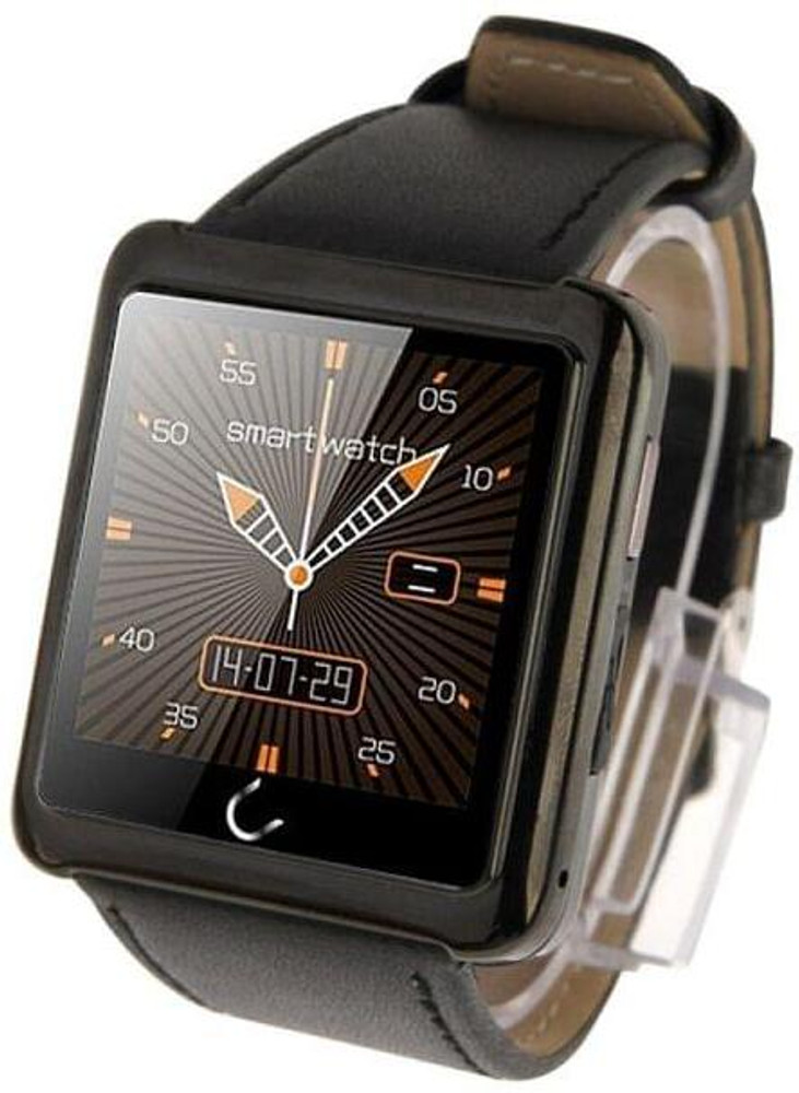 Uwatch 25 2025