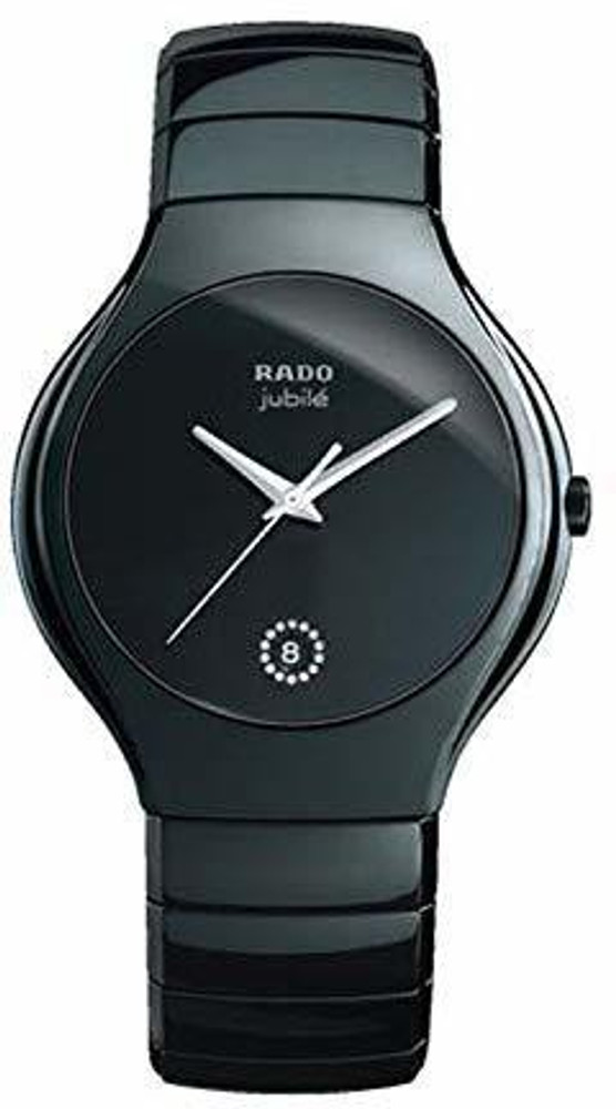 Switzerland rado deals