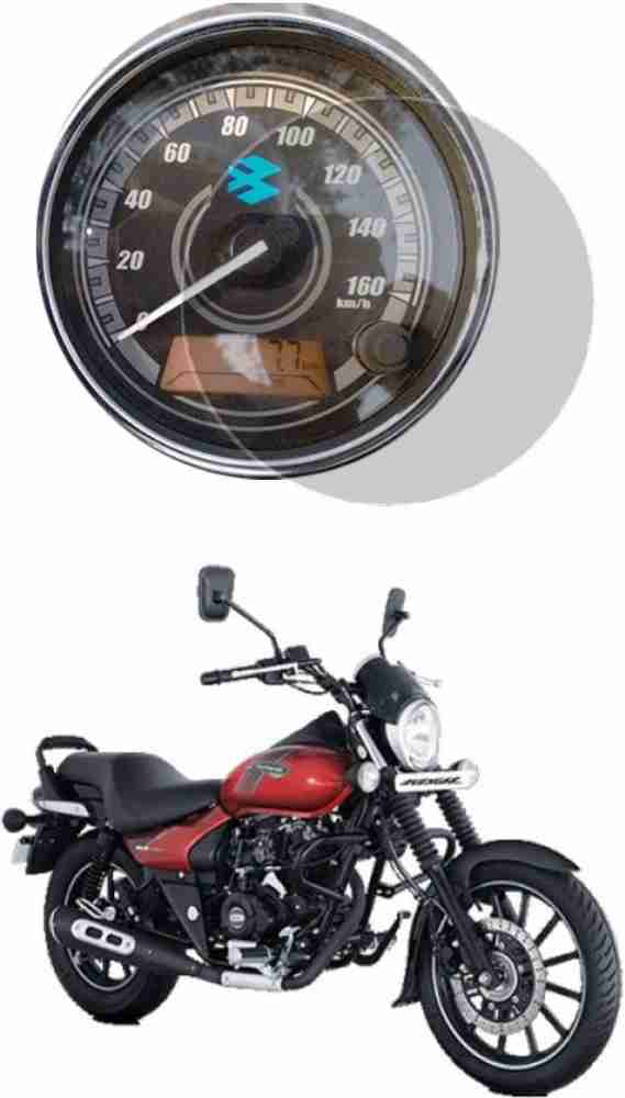 Avenger store bike meter