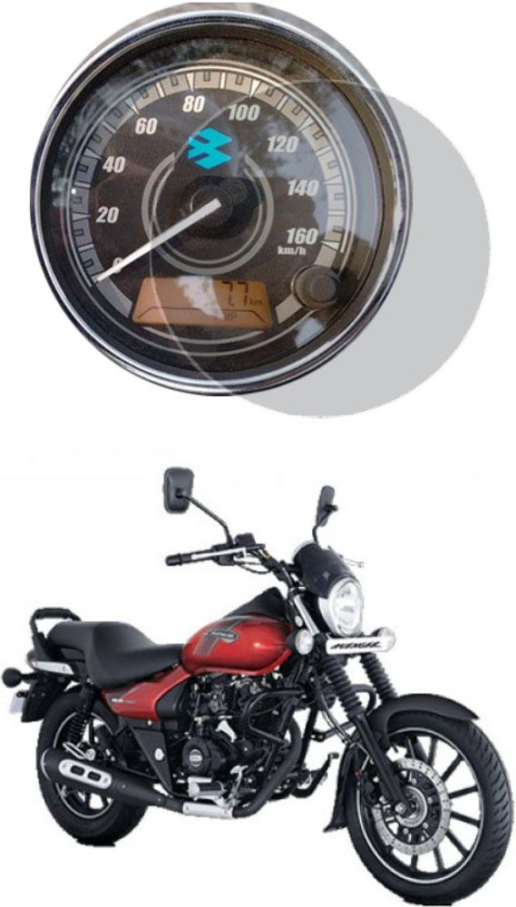 Bajaj avenger store speedometer price