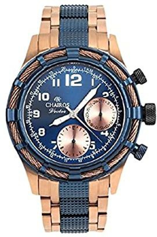 Chairos watch price flipkart store