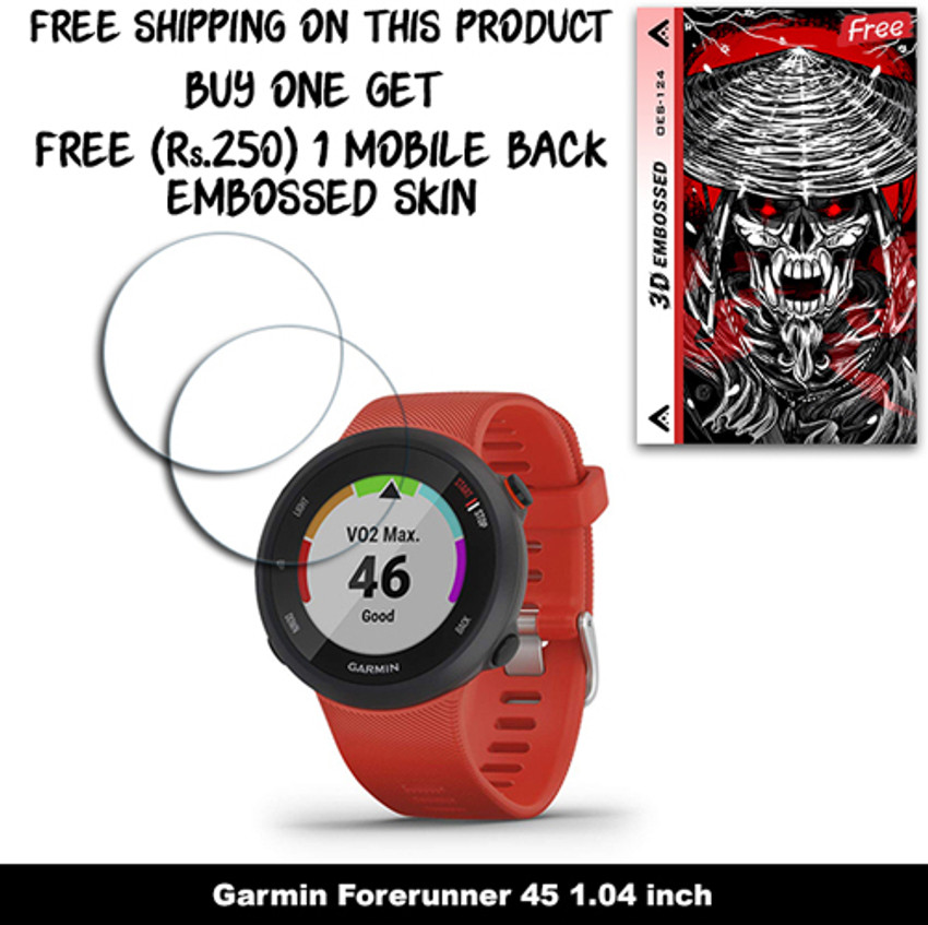 Forerunner 250 shop