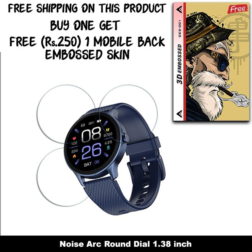 Smart watch rs 250 sales