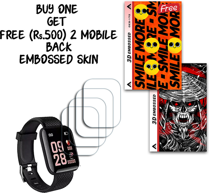 500 top rupees smartwatch