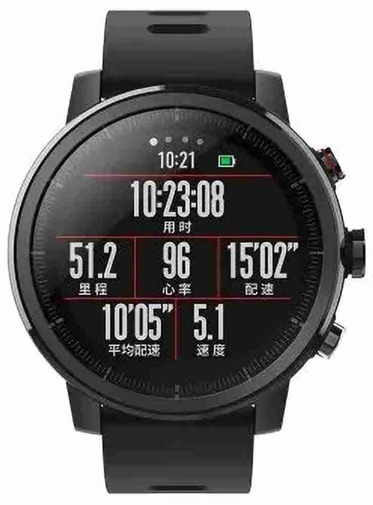 Amazfit stratos best sale black screen