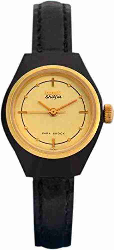 Hmt ladies watches clearance flipkart