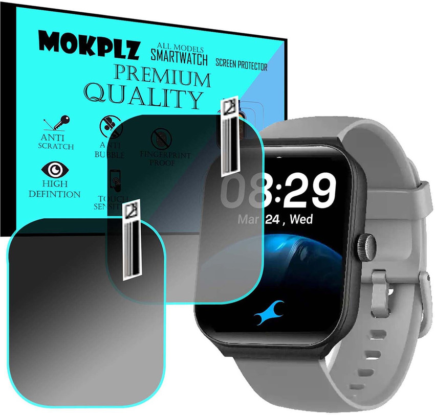 Screen guard for fastrack reflex outlet