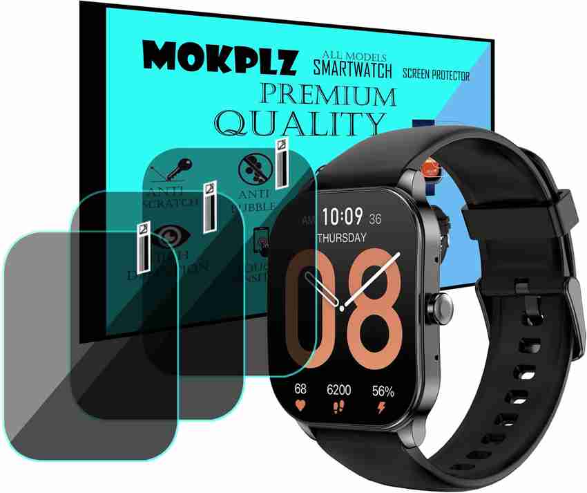 Amazfit store screen guard