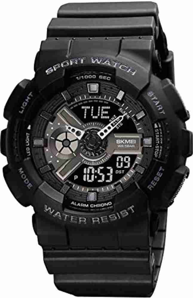 Skmei 1688 outlet price