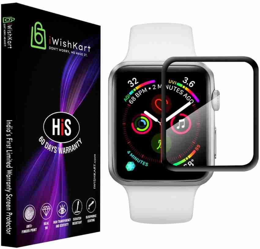 Fastrack reflex 2.0 tempered glass deals